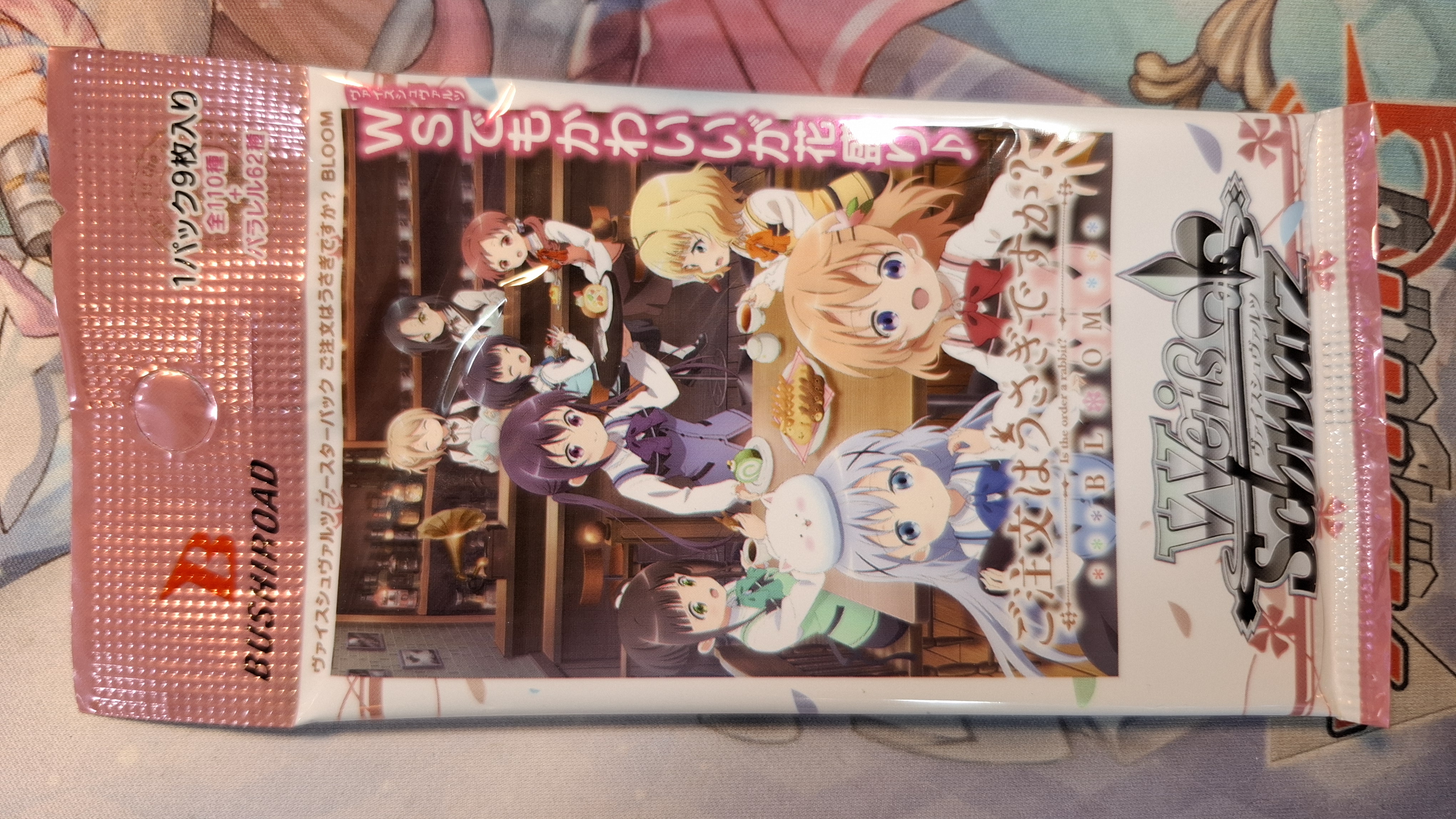 Weiss Schwarz ご注文はうさぎですか? BLOOM 補充包（單包）