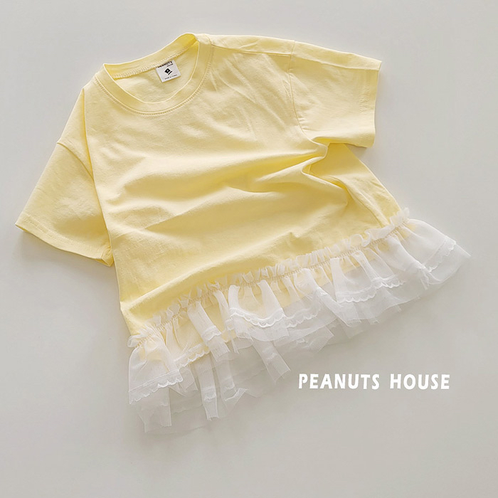 🇰🇷Peanuts House tee