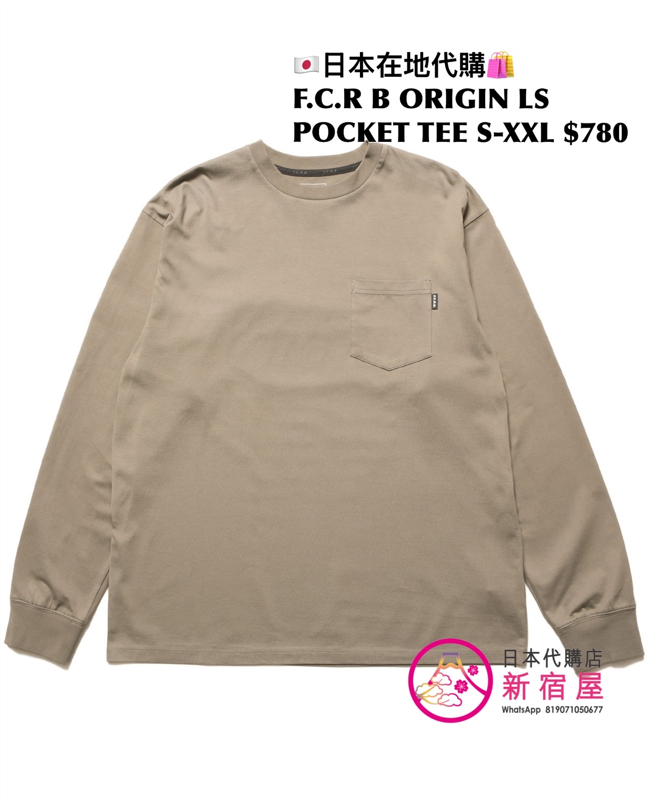 F.C.REAL BRISTOL SPIRIT LS TEE/ SHADOW EMBLEM LS TEE/ 56STARS LS TEE/ ORIGIN POCKET LS TEE