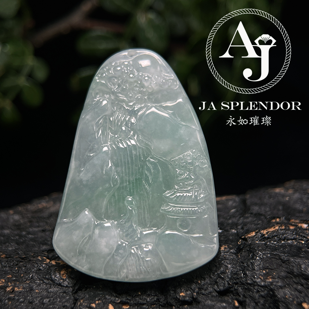 JN-172 天然翡翠A玉 冰潤晴綠納福聚運山水牌吊墜