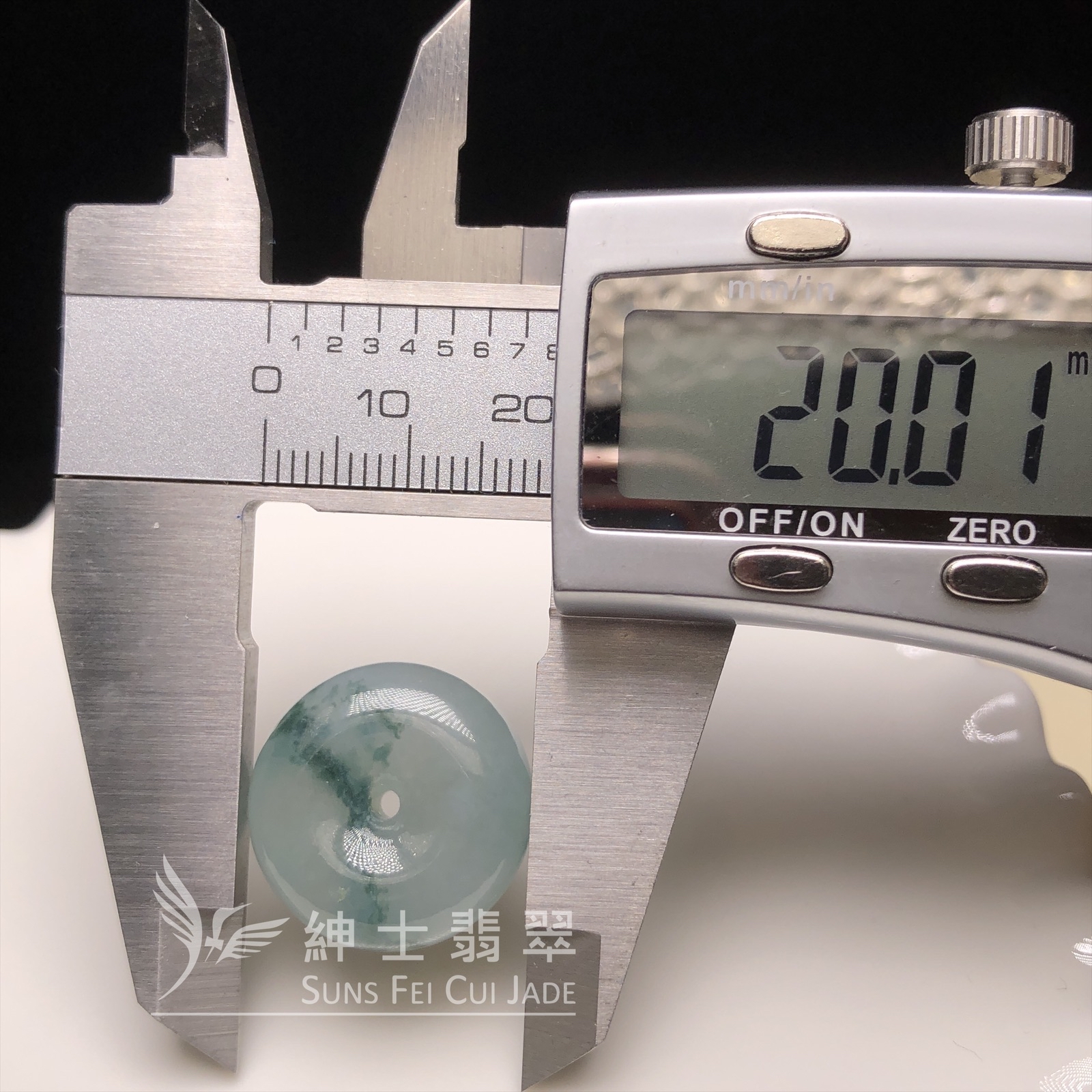 冰飄花肥水泡 B08355