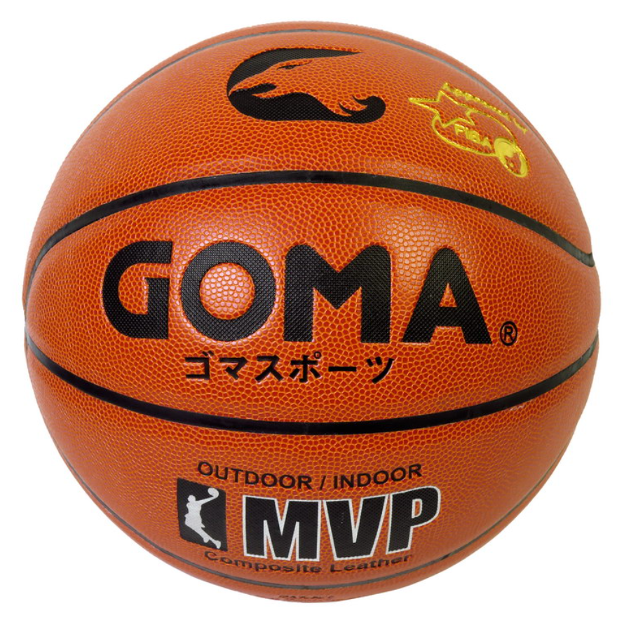 12-X750/GOMA 7號MVP PU藍球