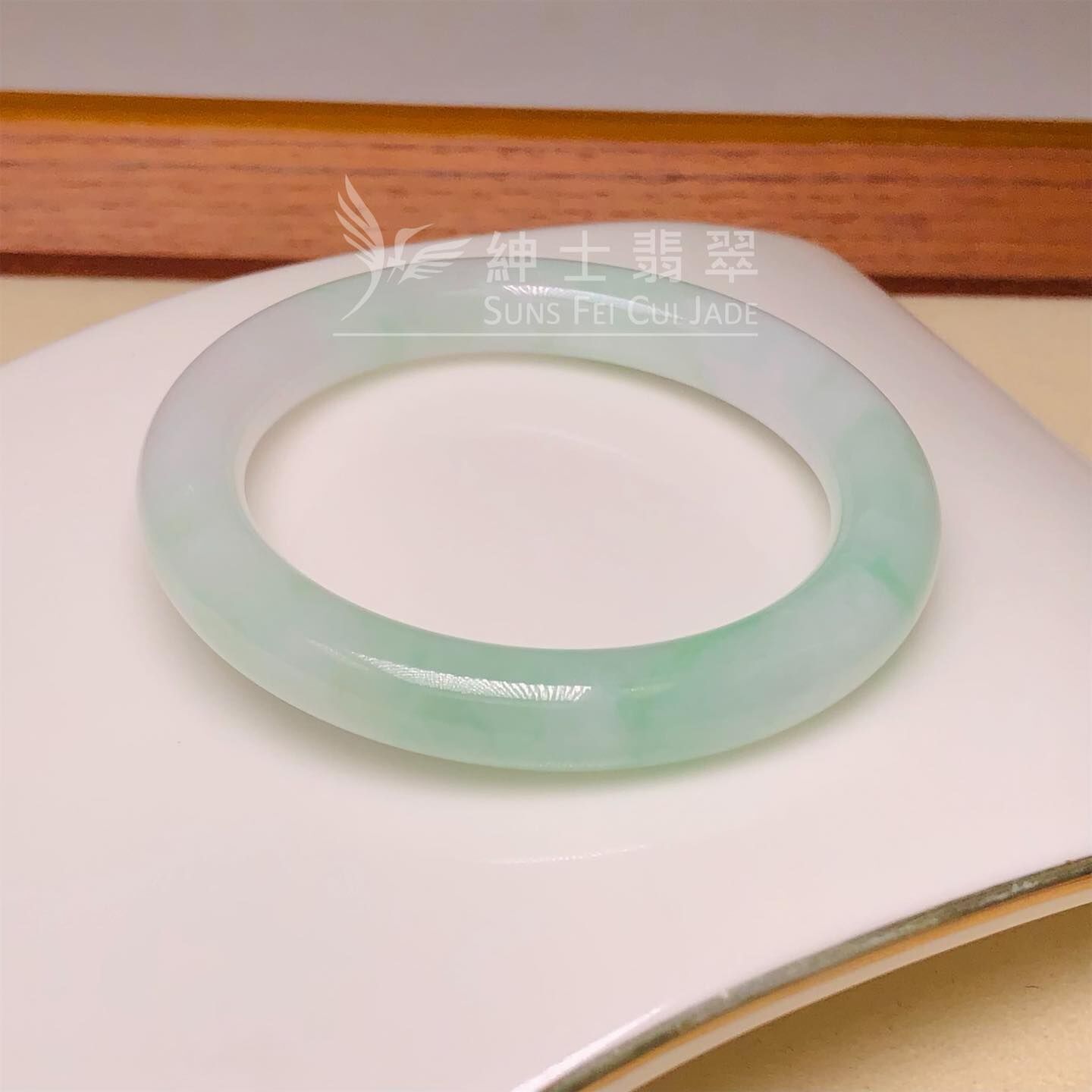 木那姐堆平安環 - 2