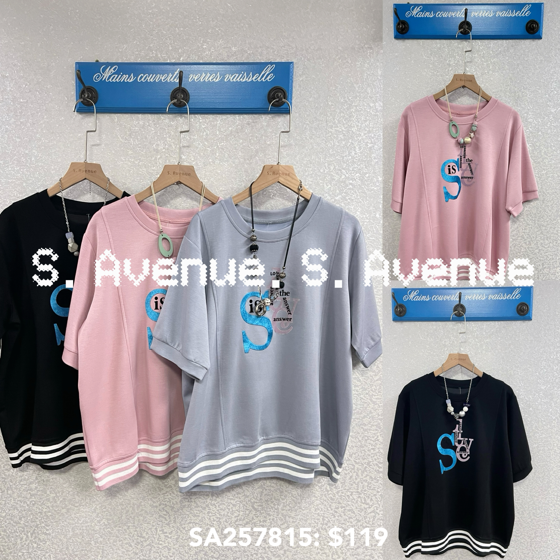 SA257815: 短袖英文字腳撞色邊tee