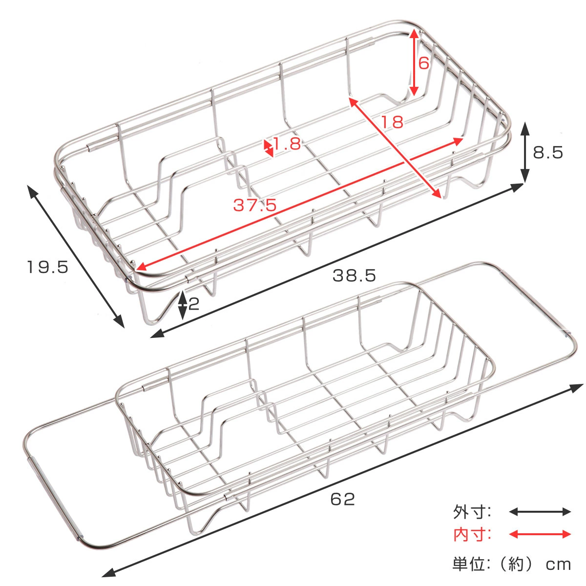 🔥🔥【日本製《大木製作所》不鏽鋼可伸縮洗碗盤瀝水架】