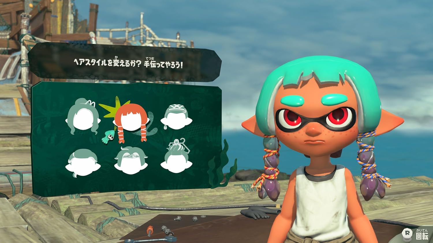 (預訂訂金 $100) (總價 $360) (行版) Nintendo Switch 2 斯普拉遁 塗擊隊 NS2 Splatoon Raiders (中英日文字幕)