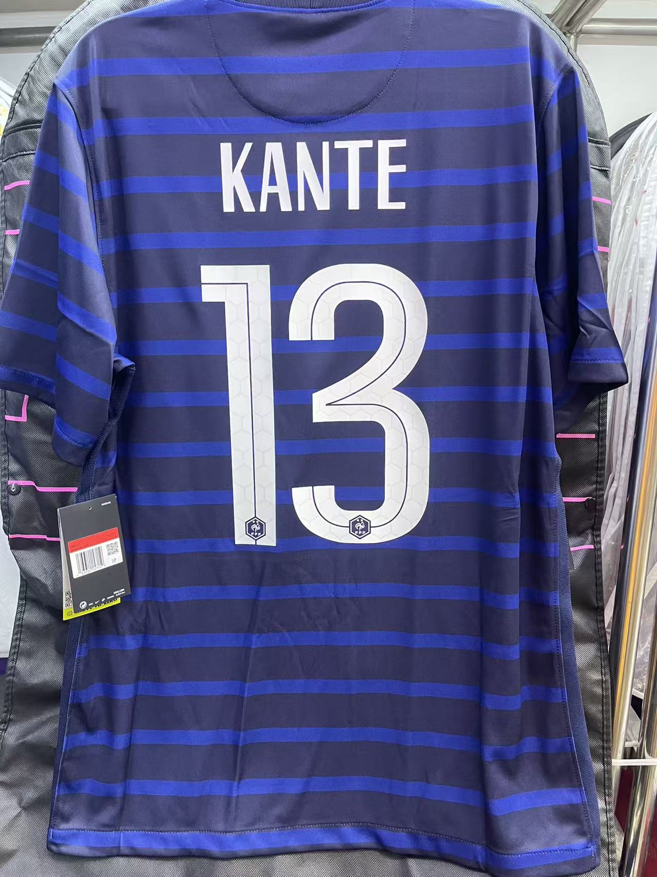 2020 France Home Shirt Size L #13 KANTE "BNWT"