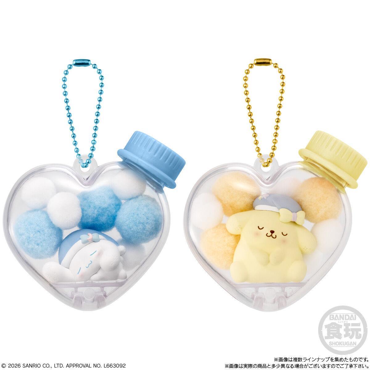 日本現貨📍日本Sanrio心心樽仔食玩吊飾 (可揀款)