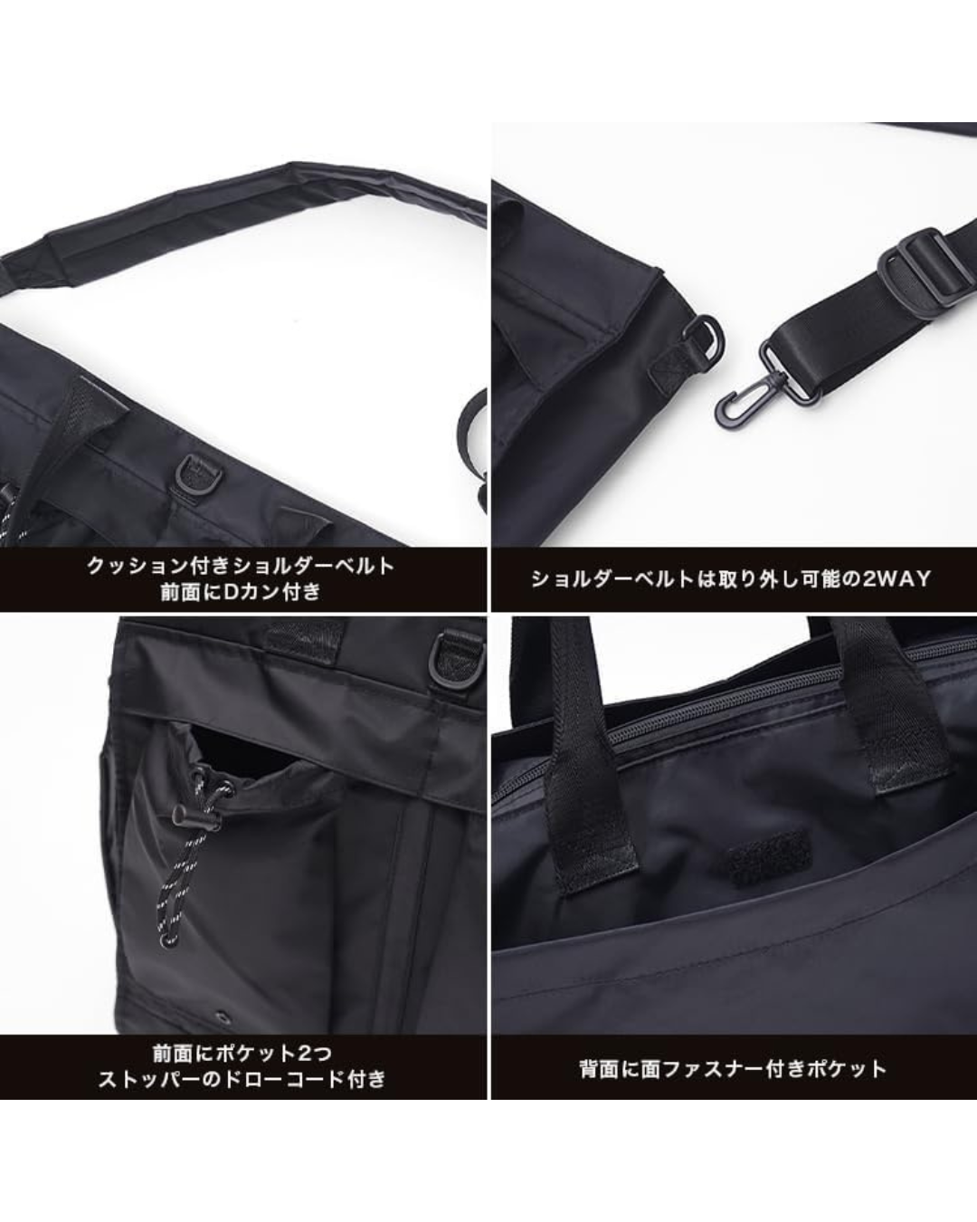 代購【 2026新商品 日本直送 KiU 輕量光澤感 多功能 手提 斜揹袋 Helmet Bag 】