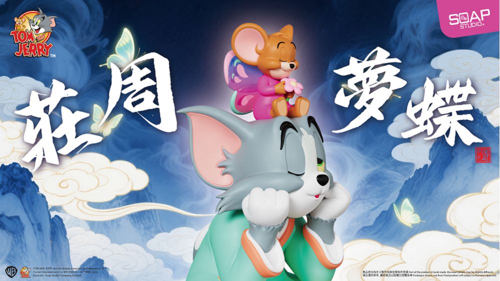 📦訂購 台灣代購 SOAP STUDIO Tom and Jerry 湯姆與傑利 莊周夢蝶造型公仔