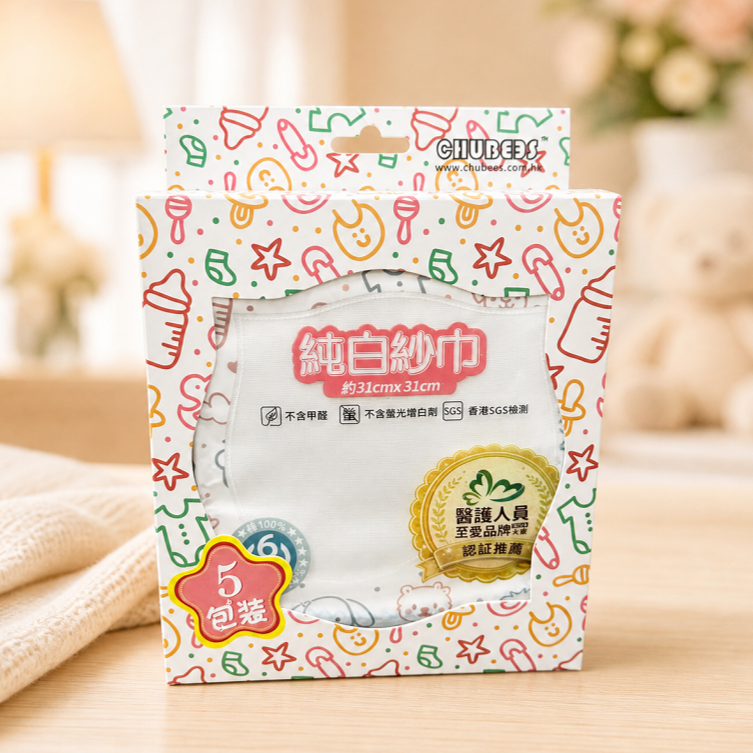 Chubees純白紗巾(6條裝) -5包禮盒裝 CHUBEES Pure White Muslin Washcloths (6-Pack x 5 Sets) Gift Box