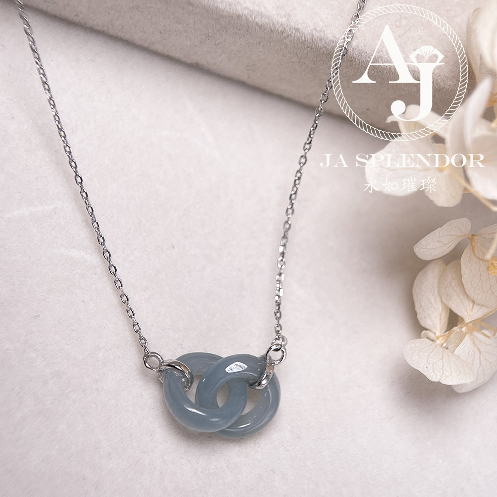 JN-2242 天然翡翠A玉 時尚愛你一生雙環吊墜連項鏈
