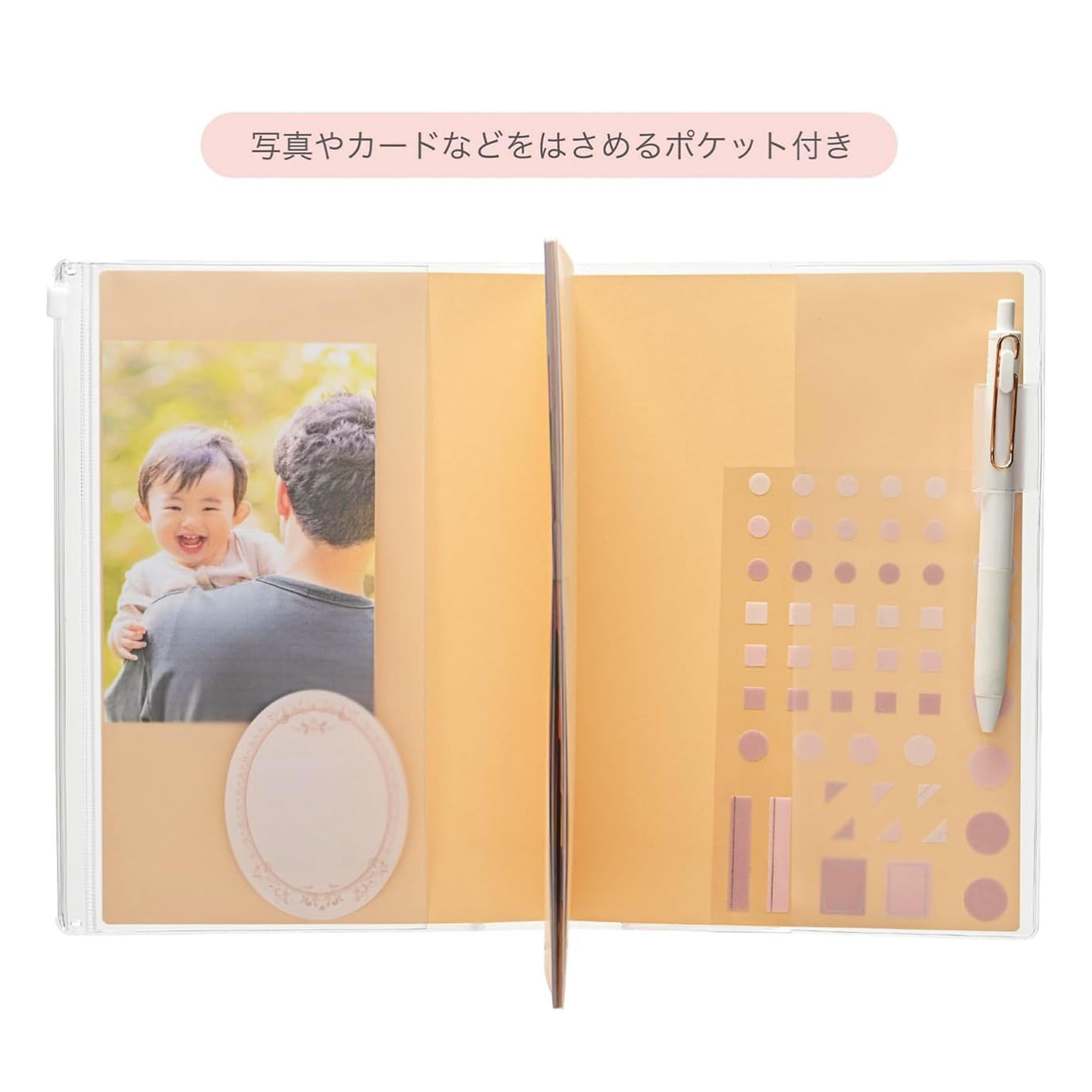 Miffy 2027 A5 Family Schedule Book