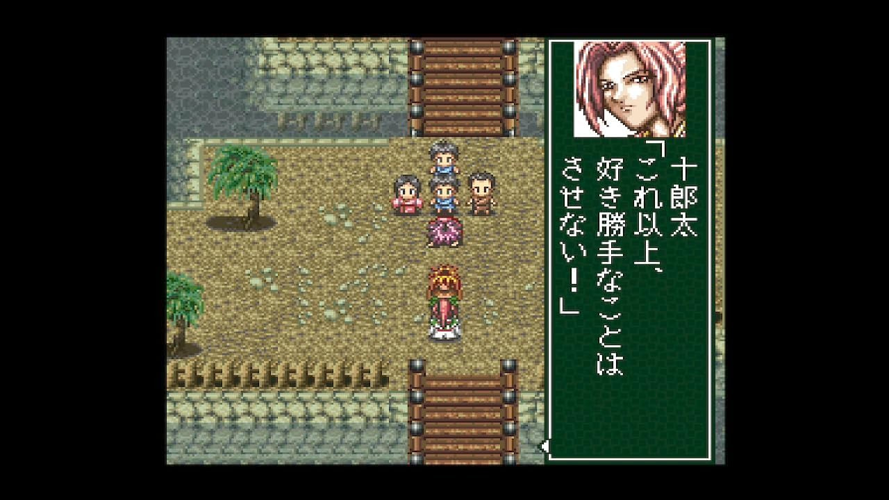 【預售 28/1/2027】NS 鬼神降臨傳 ONI / Kishin Korinden ONI to Bakumatsu Korinden ONI 日文  (日文封面) PO1289