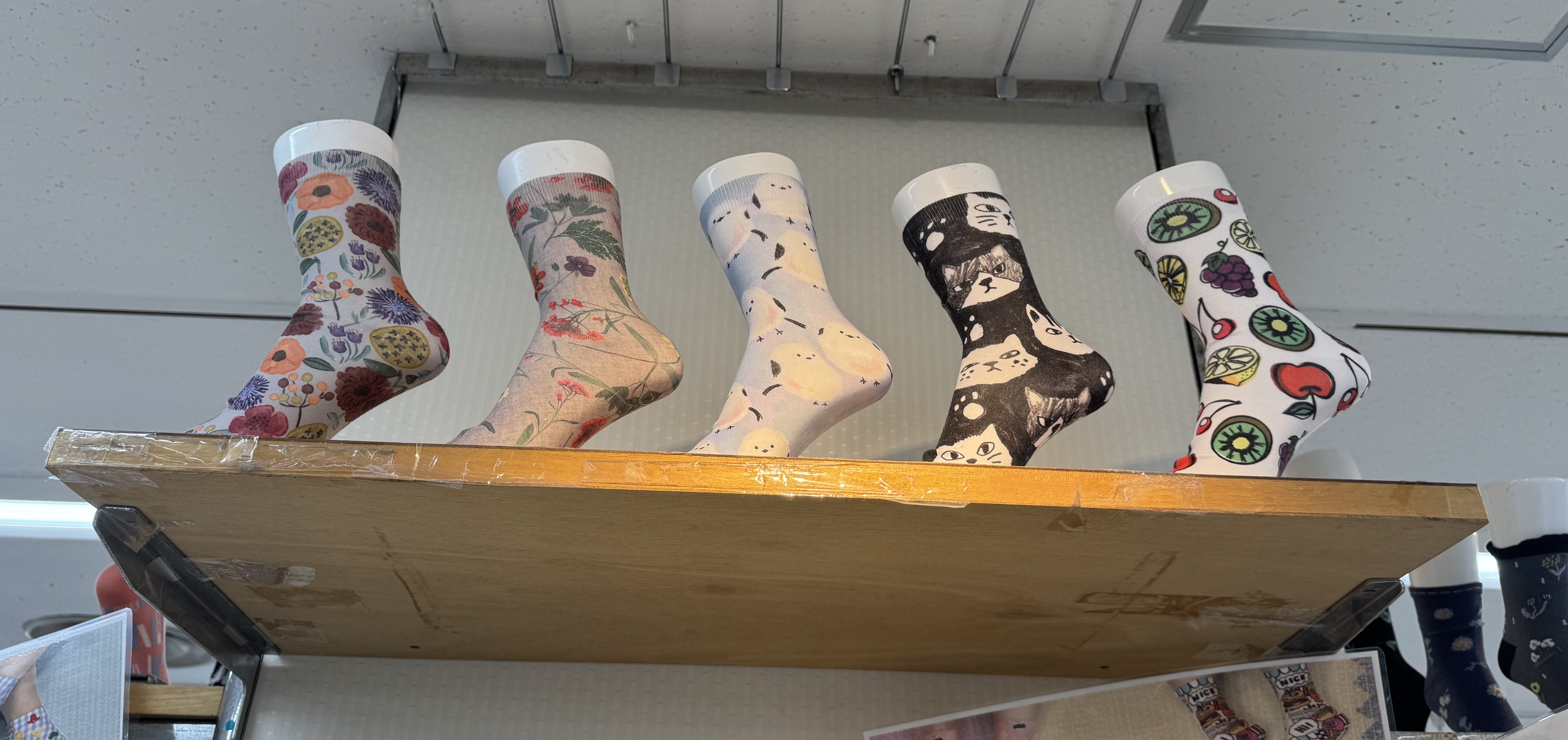 💕 Stream Print Socks 💕