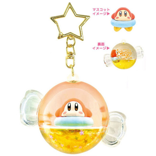 Kb07-02星之卡比匙扣