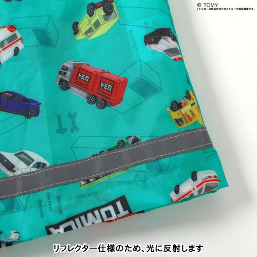 🆕【⭐訂購⭐】🌀 🇯🇵 日本直送🇯🇵 Breeze x #Tomica 小童雨褸(附收納袋)🌀[ELCD-0021][260324]