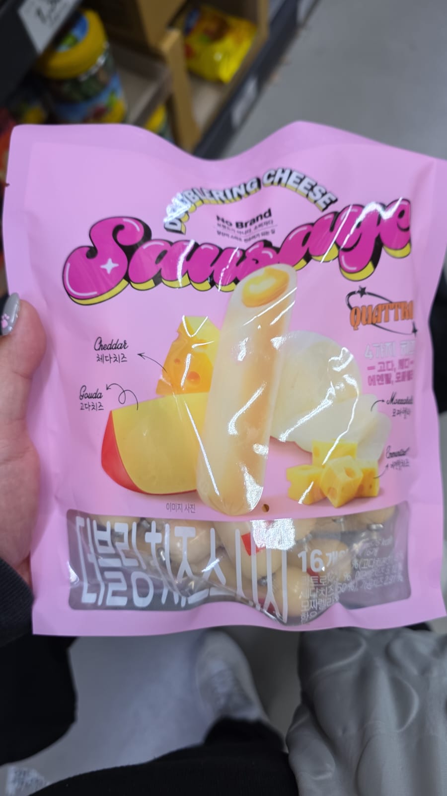 no brand doublering cheese