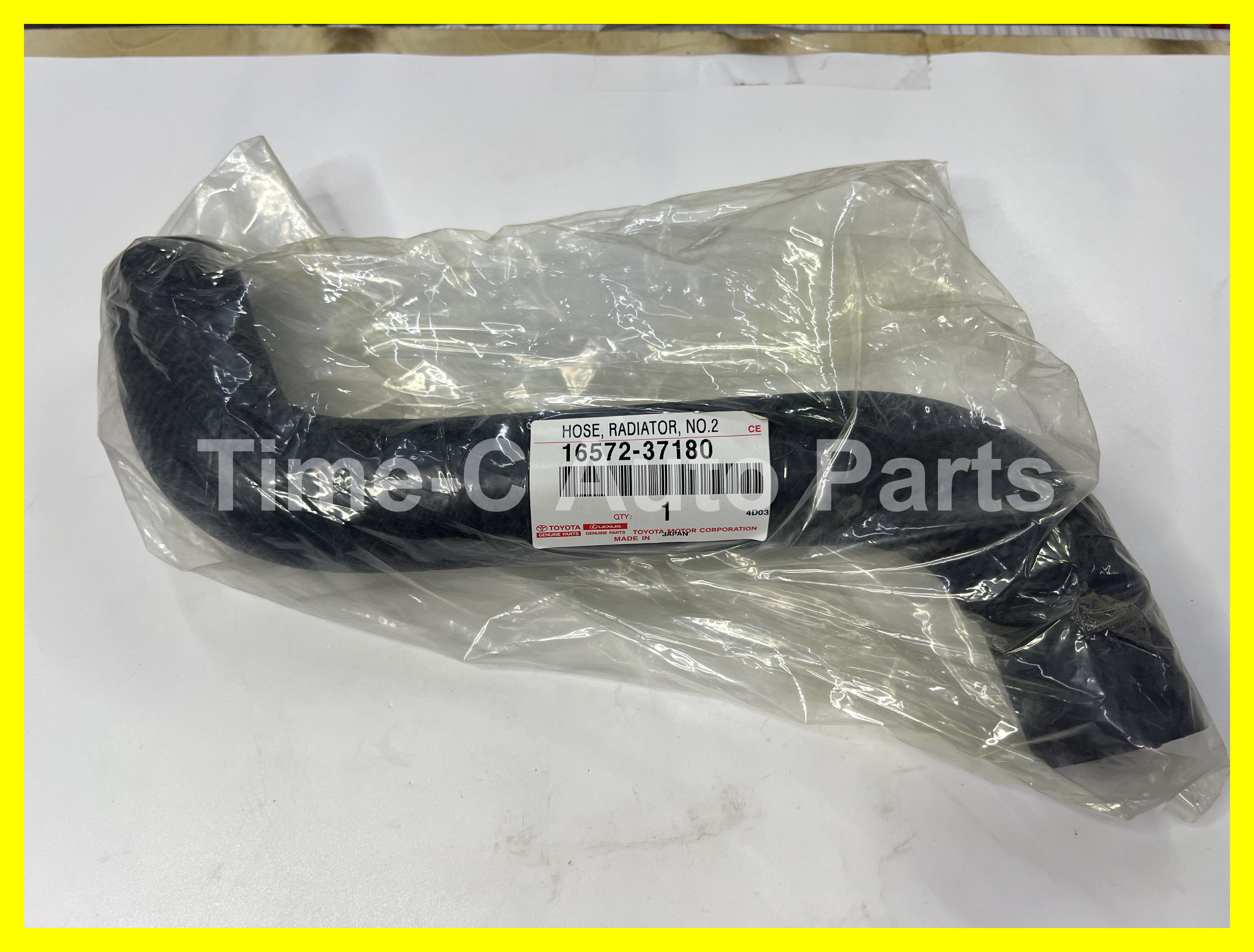 水喉(下) 16572-37180 - Toyota Noah Voxy 80系