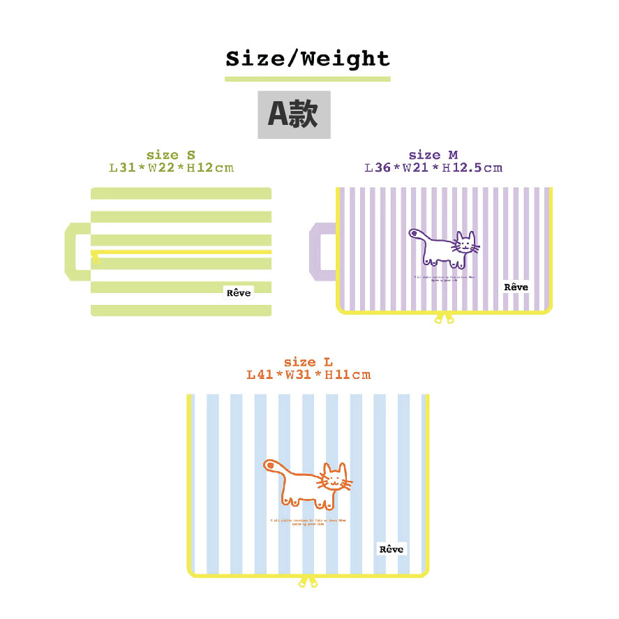 旅行行李壓縮收納袋