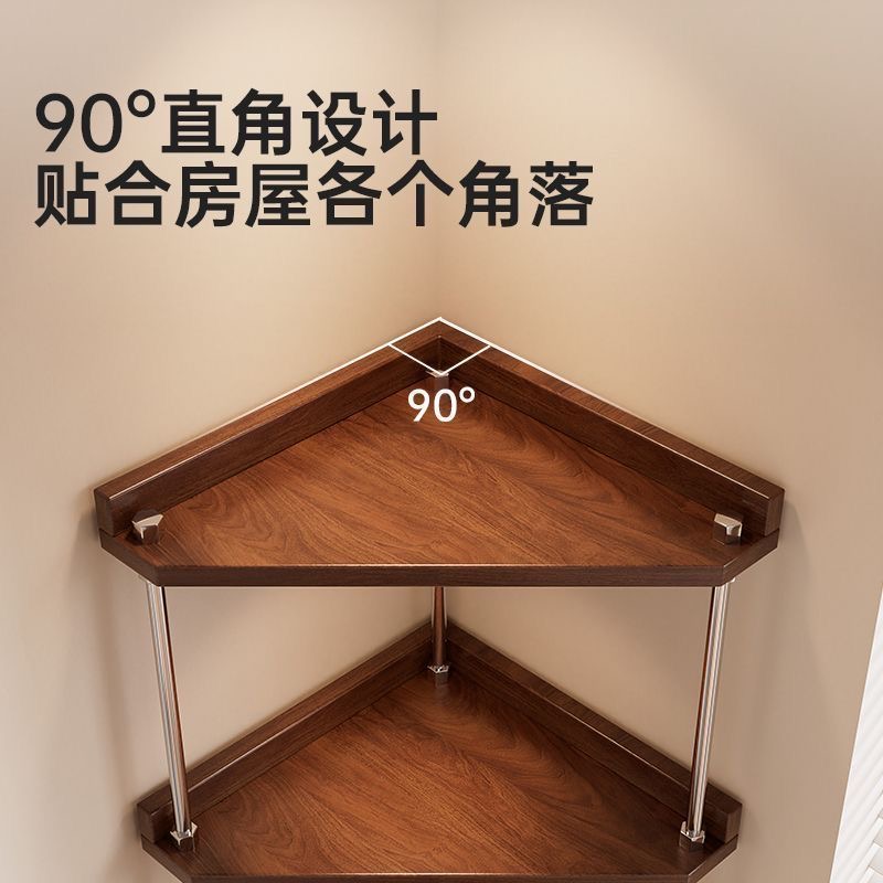 客廳置物展示架 家用靠牆轉角書架 角落裝飾擺件多用途收納架shelf