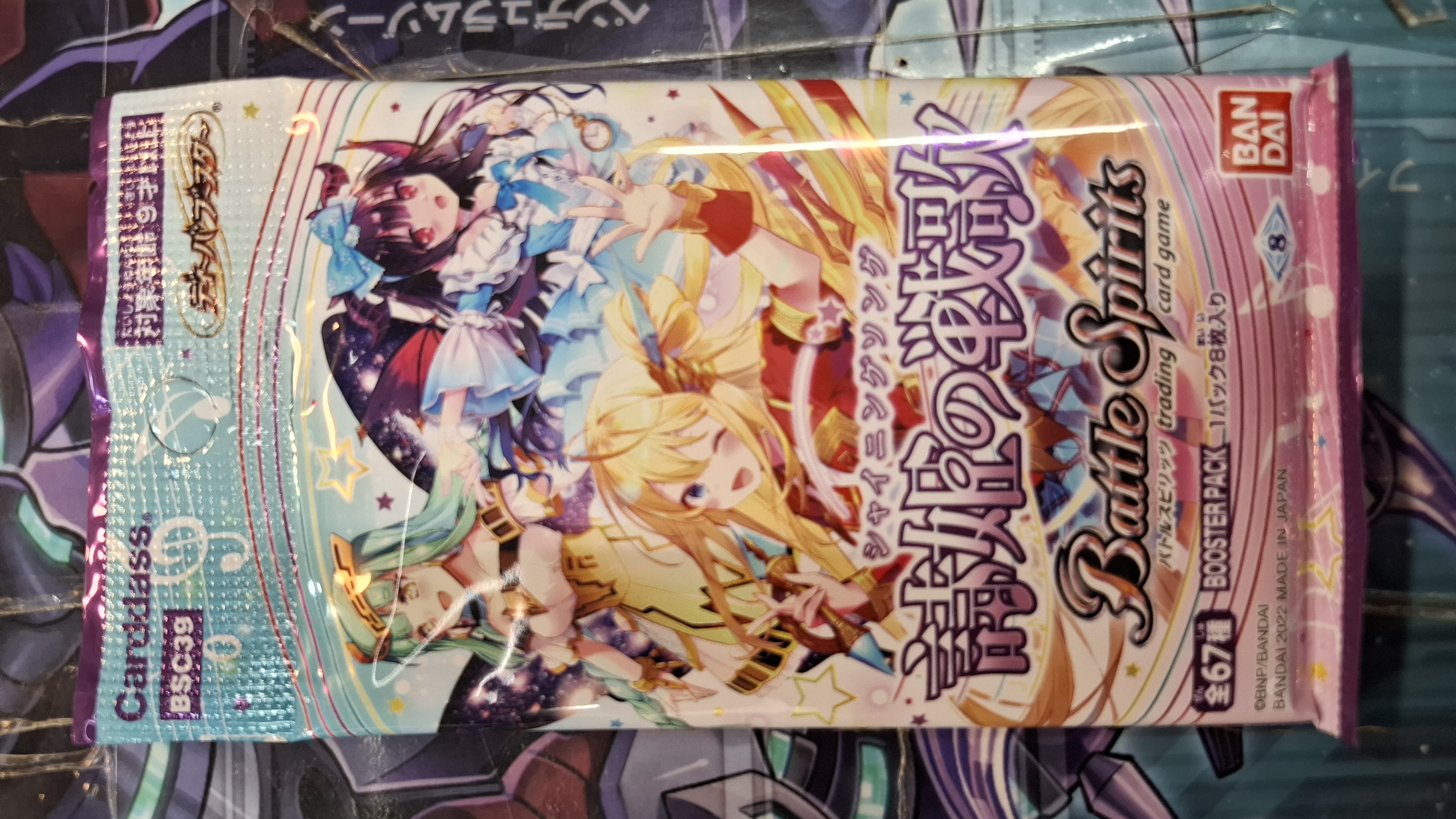 Battle Spirits 歌姬補充包 詩姬的戰歌 閃耀之歌 BSC39 單包