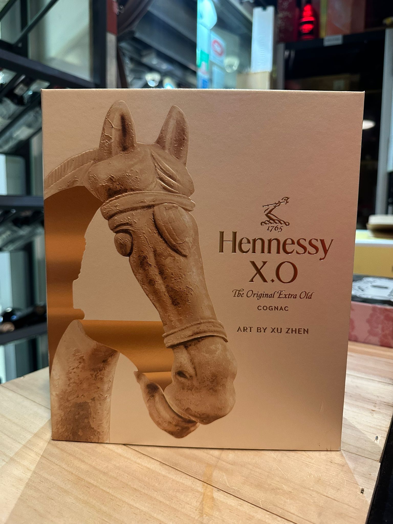 【年度限定】軒尼詩X.O馬年限定版