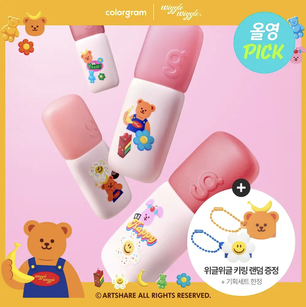 韓國 Colorgram X Wiggle Wiggle 裸霧唇泥唇釉｜Nude Blur Tint