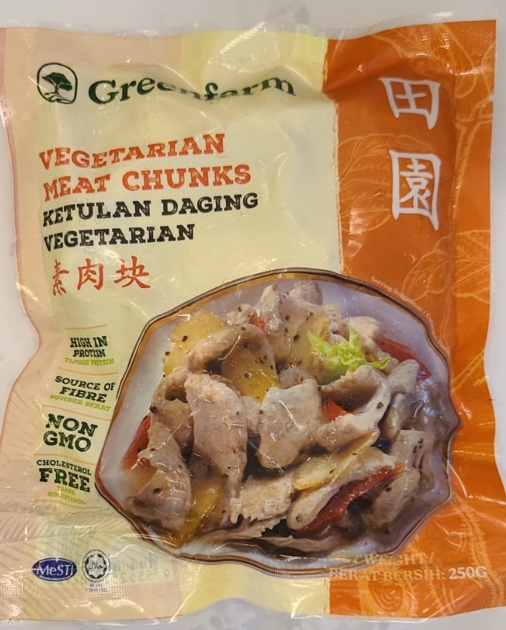  田園-素肉塊(蛋素) 250g/ Greenfarm Vegetarian Meat Chunks (Ovo) 250g