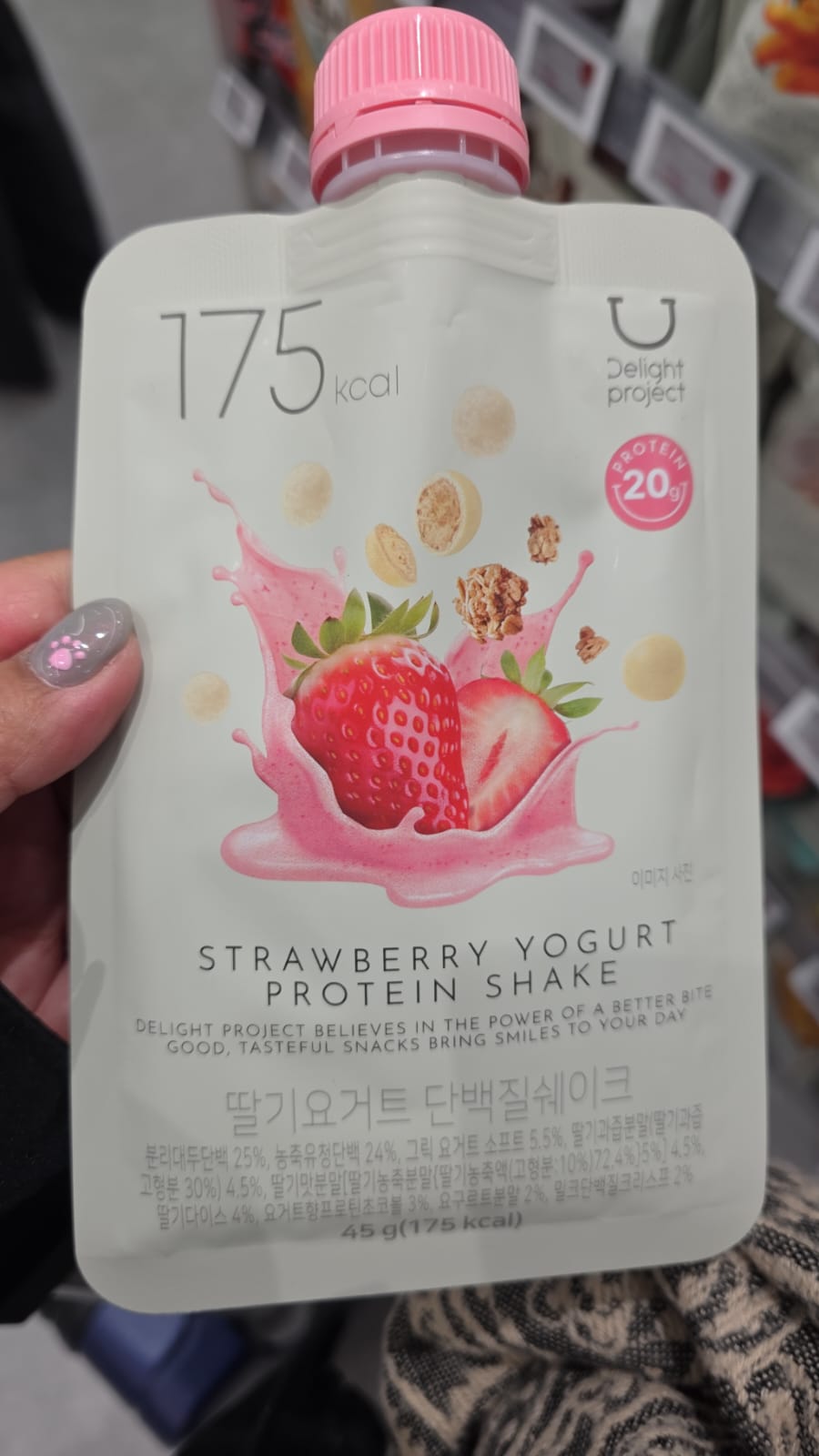 strawberry yogurt protein shake