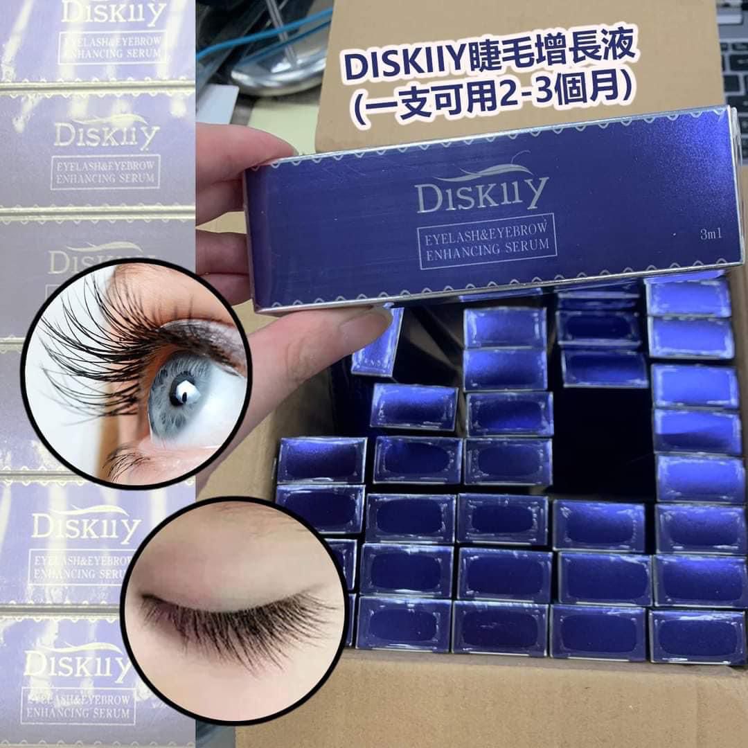 DISKLLY 睫毛增長液 