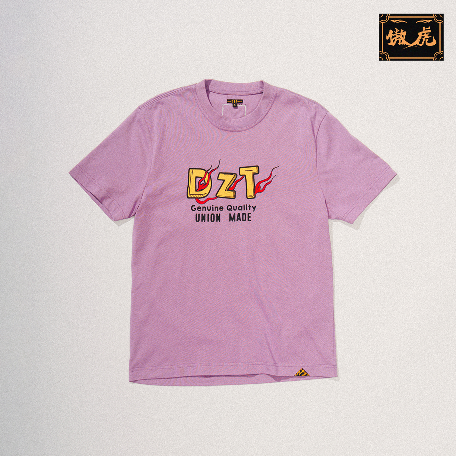 #TE007 (PRE-ORDER)