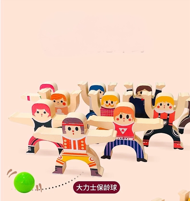 (F0399) 層層疊大力士遊戲（Balance game)