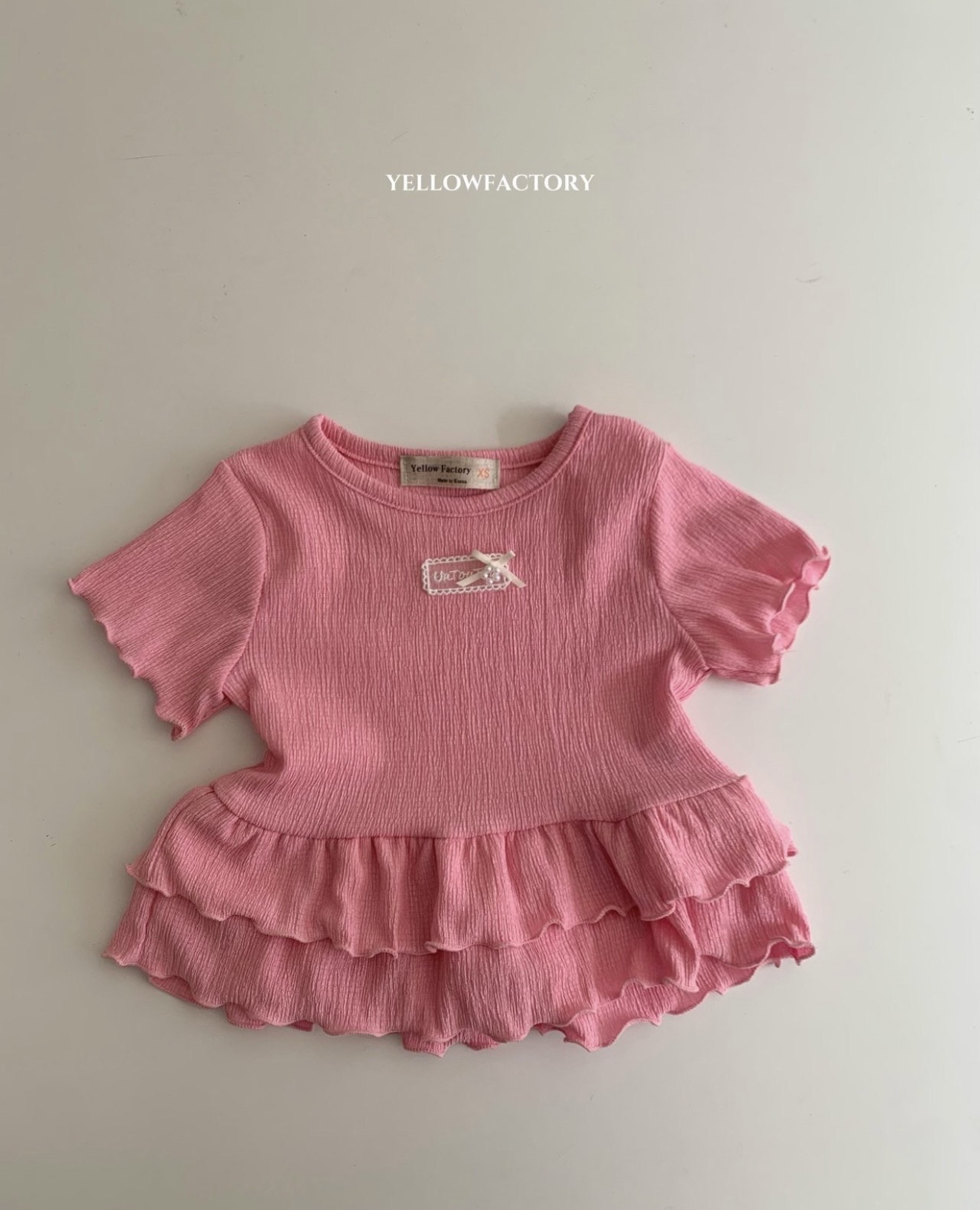 🇰🇷Yellowfactory tee