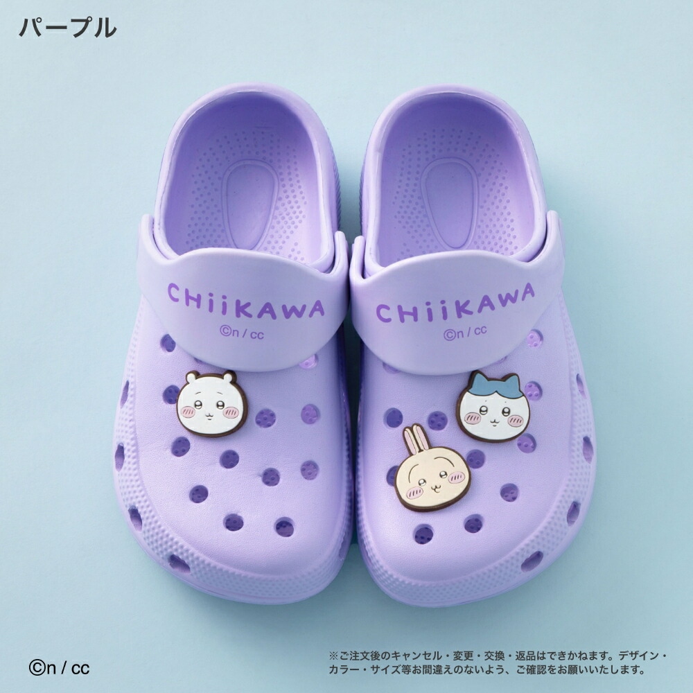 🌸 【預訂】Chiikawa 夏日新品 - 洞洞兒童鞋