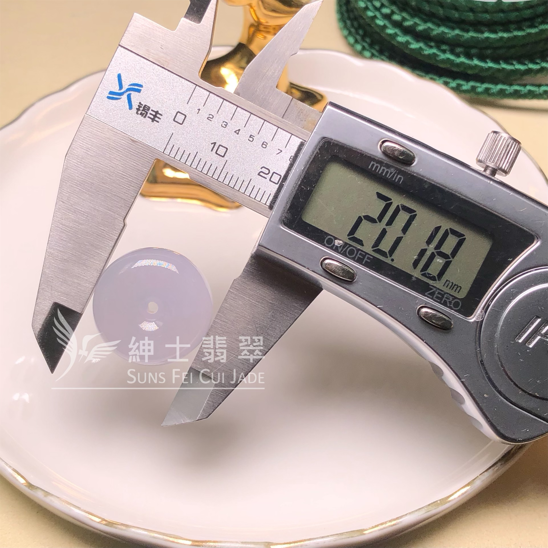 🎁糯化肥嘟嘟平安扣 #B08484