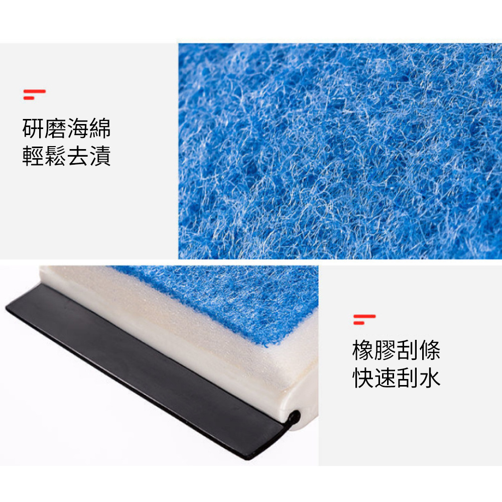 衛生間清潔刮刷 墻面清潔刷 窗戶玻璃清潔刷 刮鏡子 瓷磚刮刷 清潔工具 [平行進口] HK2696