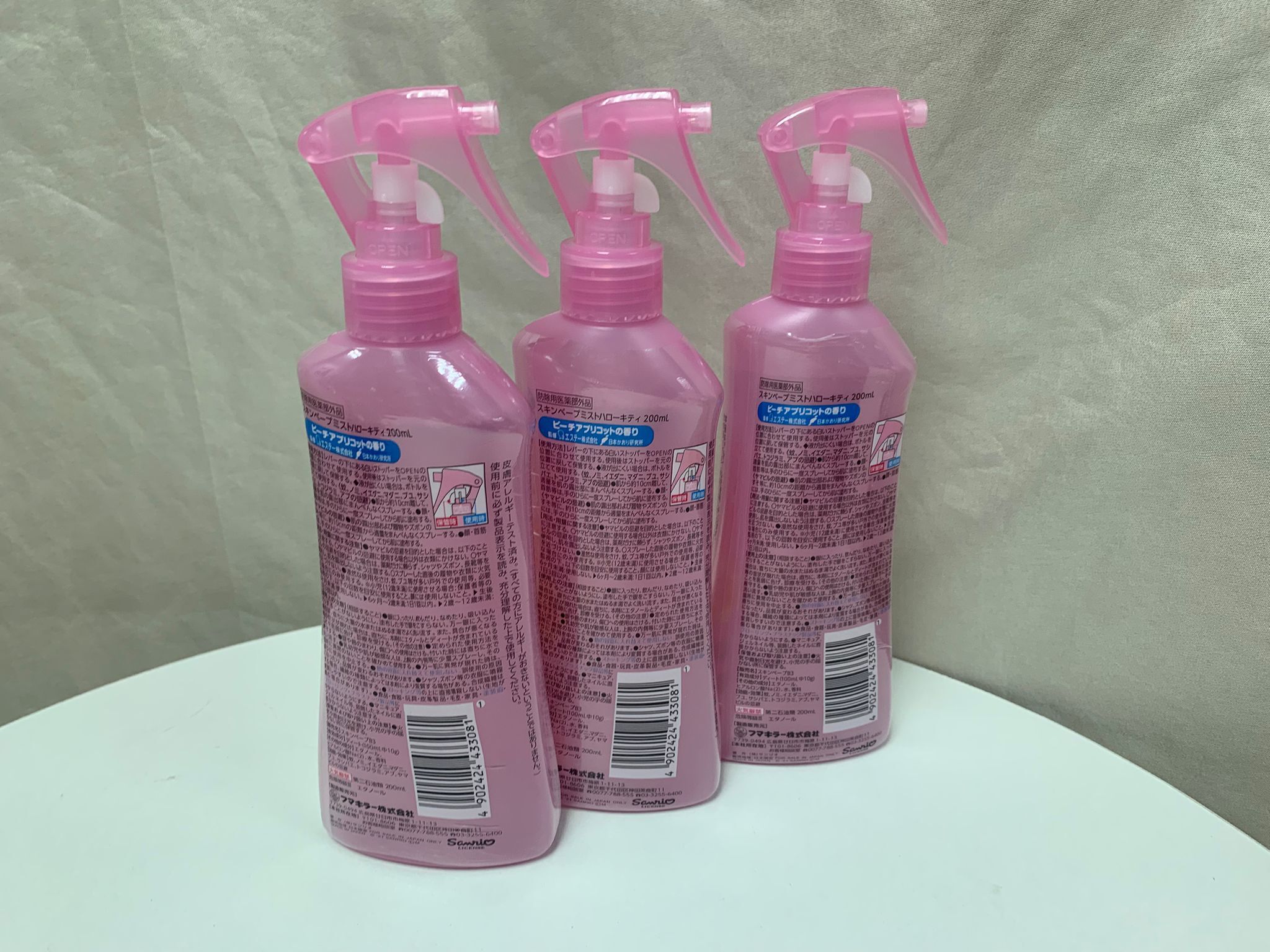 象球牌 SKIN VAPE 驅蚊止汗噴霧 200ml (限量粉紅Hello Kitty) -1枝- 現貨