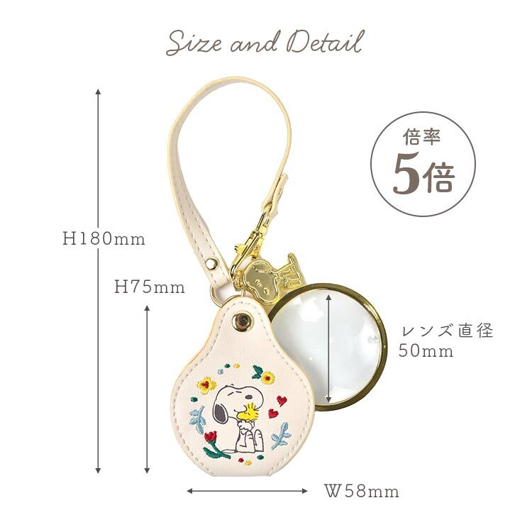 日本直送 Snoopy & 姆明便攜式放大鏡