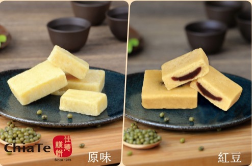 佳德綜合綠豆冰糕(原味+紅豆) 12入 (保存期限：20天)