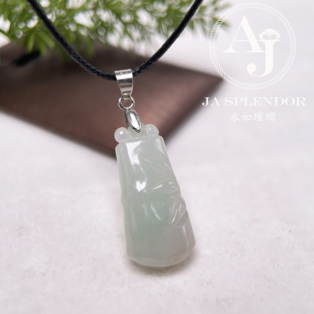 JN-527 天然翡翠A玉 竹報平安吊墜