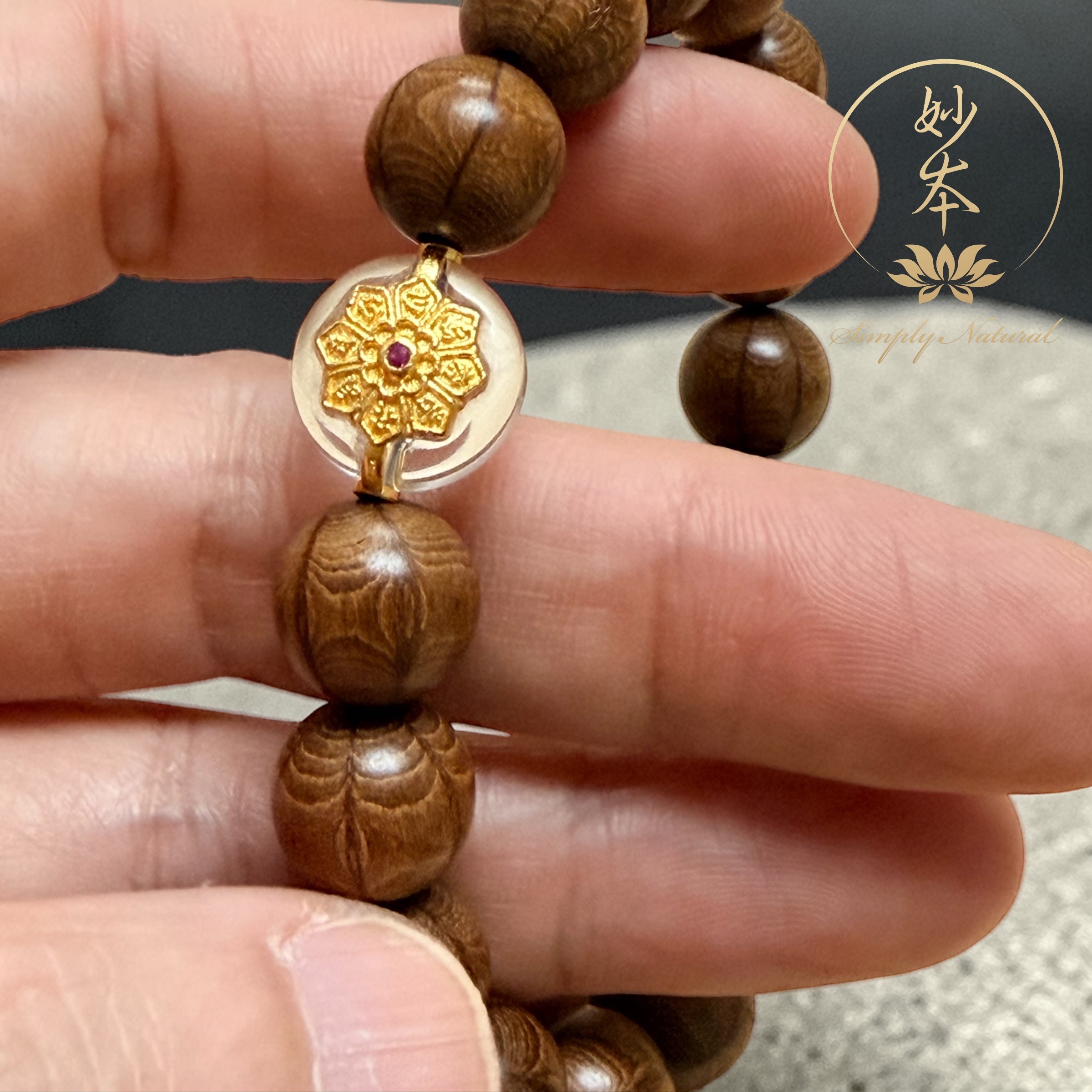 10mm 五台山六道木手串 配：金六字大明咒白水晶