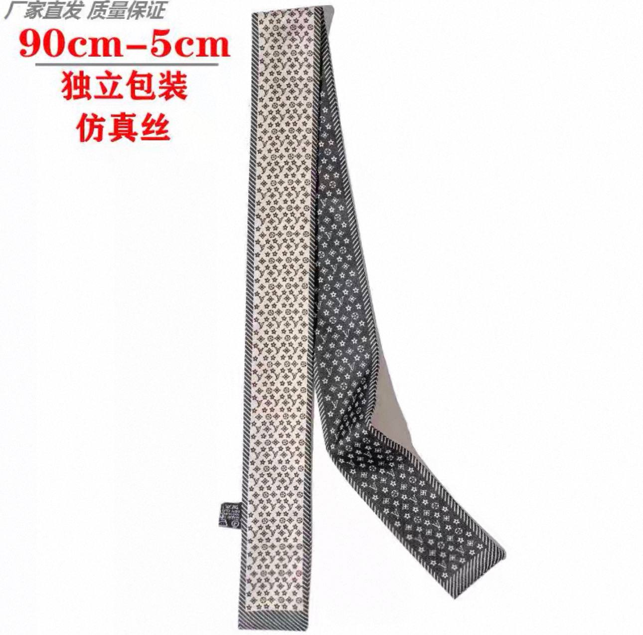 包包系丝巾 🇨🇳