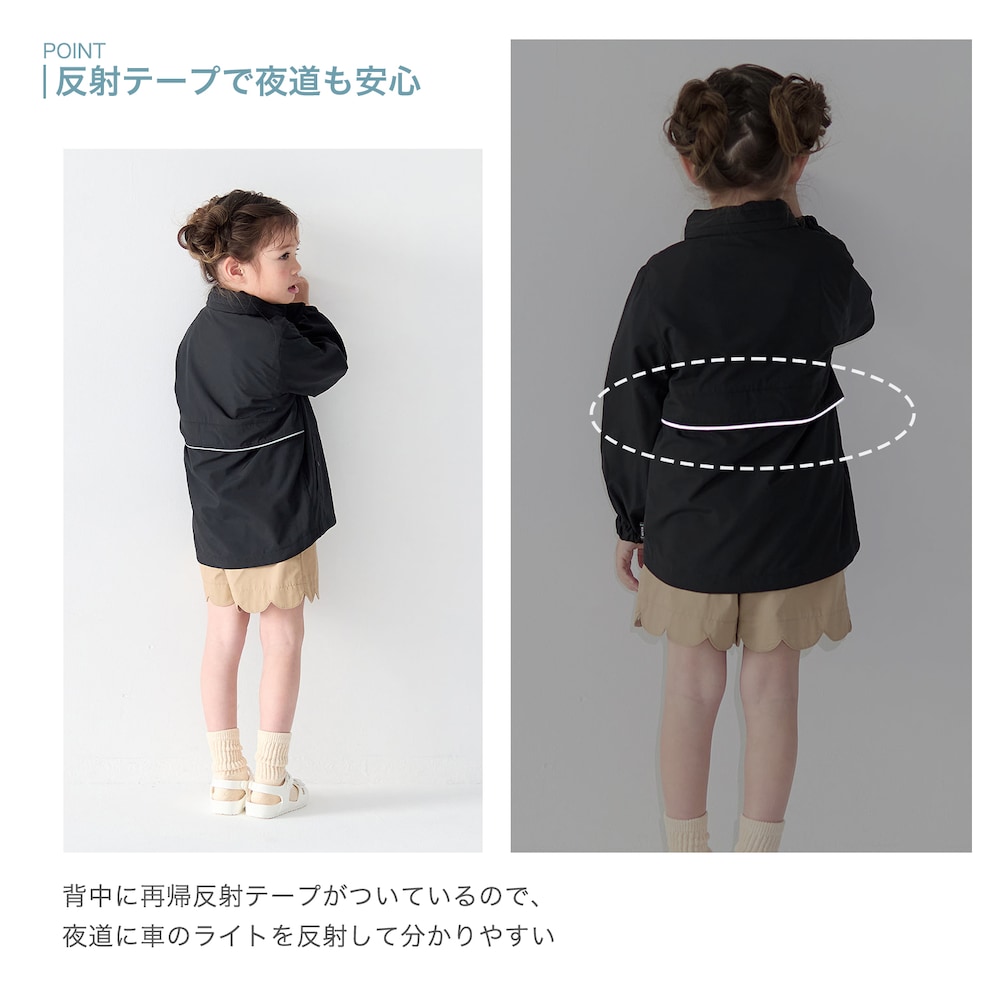🆕【⭐訂購⭐】🌀 🇯🇵 日本直送 #GITA 連帽風褸［16款選］ 🌀 [PLIA-0224][261101]