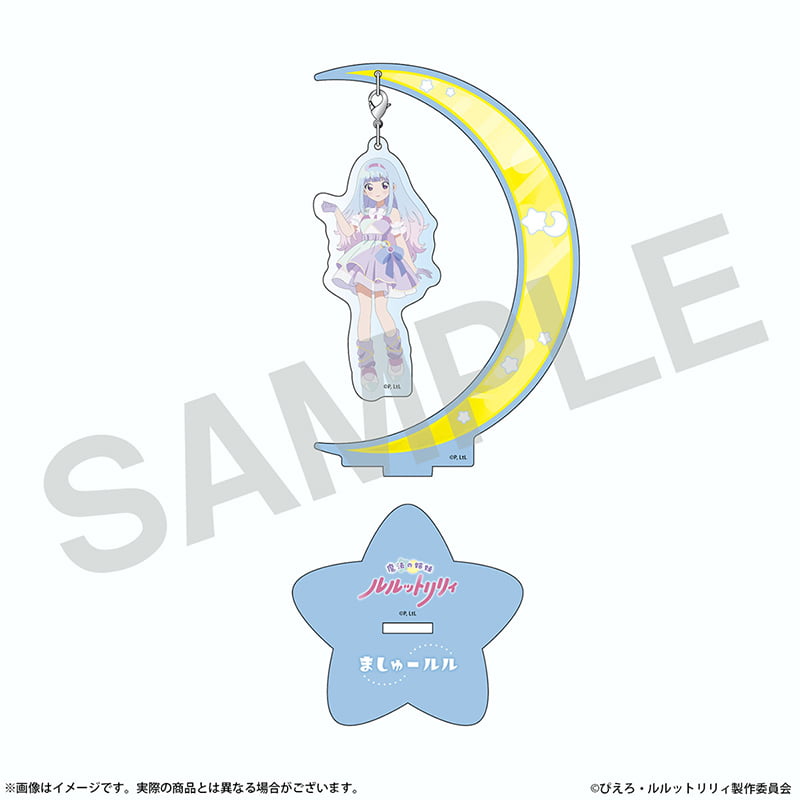 魔法姊妹 露露特莉莉 搖搖亞加力立牌 #P-GSG0603 (PRE-ORDER) [2026/03]