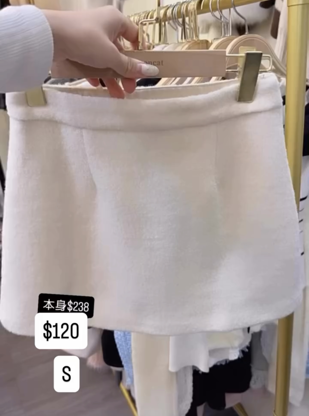 🇰🇷🇰🇷新款速遞27/2🔥🔥10151#ff2830