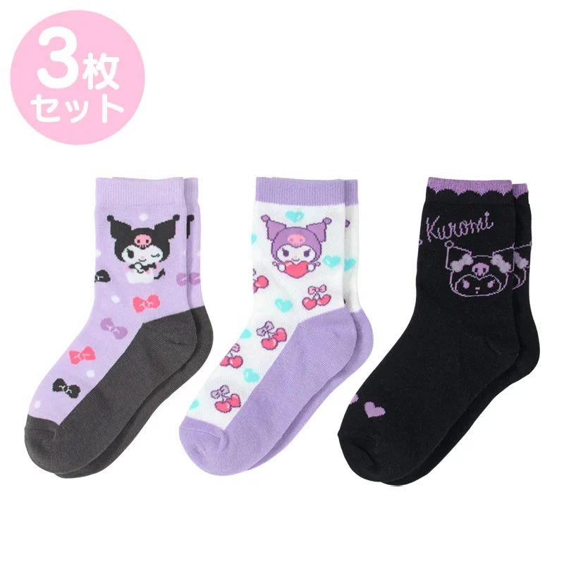日本版小童襪套裝 一套三對不同圖案 有兩個size選擇