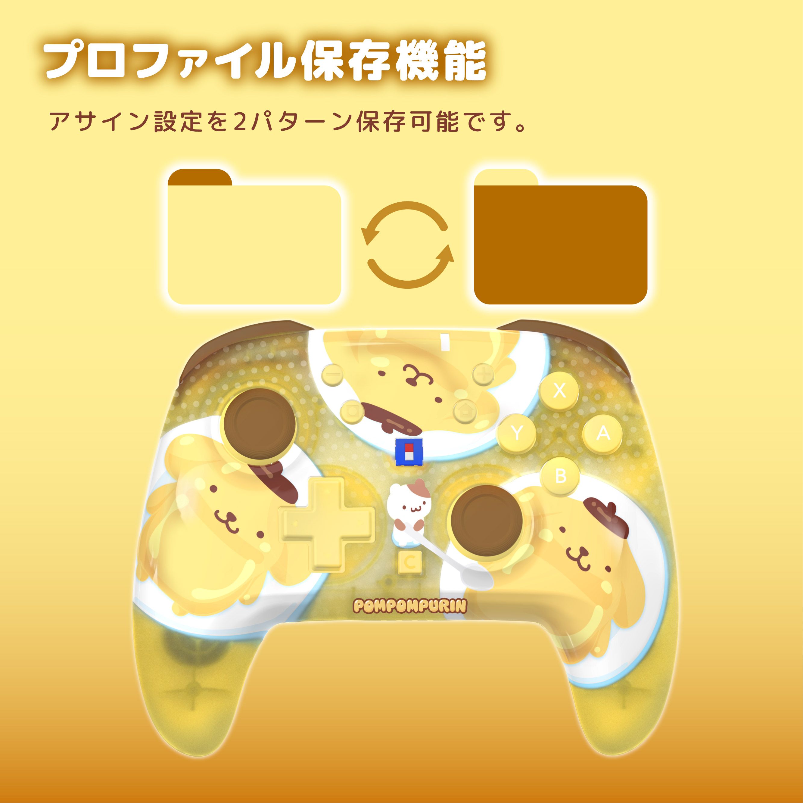 HORI NS2 無線控制器 三麗鷗系列 布丁狗 (NSX-256)        HORI NS2  Wireless Controller Sanrio Series Pompom Purin (NSX-256)
