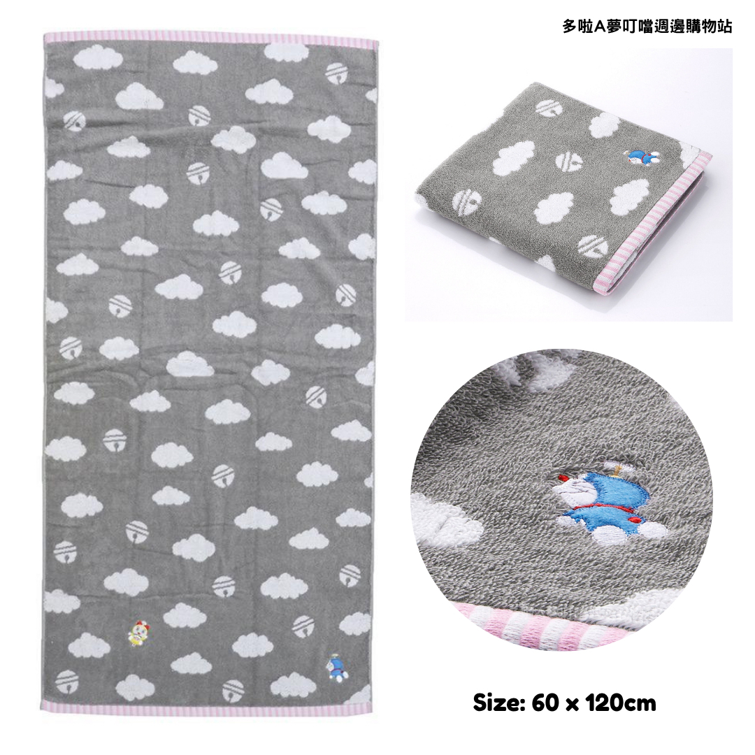 [訂購] 多啦A夢長毛巾 浴巾 生活家品｜Doraemon毛巾