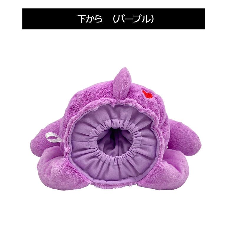 CARE BEARS 發球木杆套 DRIVER COVER 460cc -紫色